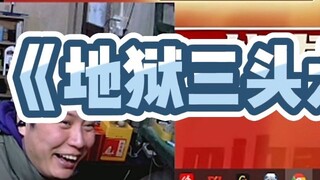 [Connoisseur Mi Ba] Watch Tang Qi’s new video: Why don’t you tolerate him?