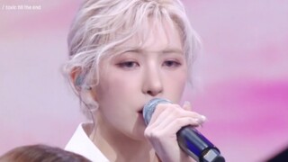 NMIXX "ROSÉ - toxic till the end" 250328 HD Stage