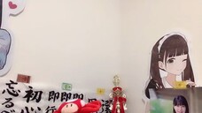 Kudo Riko (STU48/SHOWROOM Live Streaming/2025.02.17)