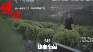 狱警在监狱里的生活是怎样的？看完也许你会泪目