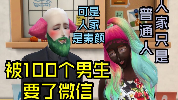 ما هي أدب فرساي؟ أنا فقط أعرف أن بجوار منزلي قصر فرساي، وهو مشابه جدًا لتصميم ديكور منزلي!