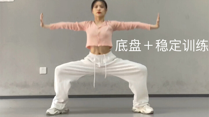 已经站不起来了