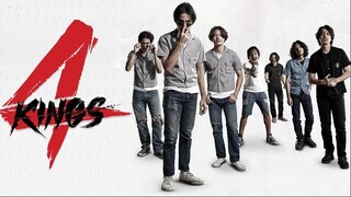 4 KINGS (2021) อาชีวะยุค 90 [พากย์ไทย] ไม่ซูม