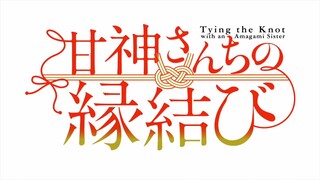 [ซับไทย] เพลง Pray Pray Pray ร้องโดย Amagami sister