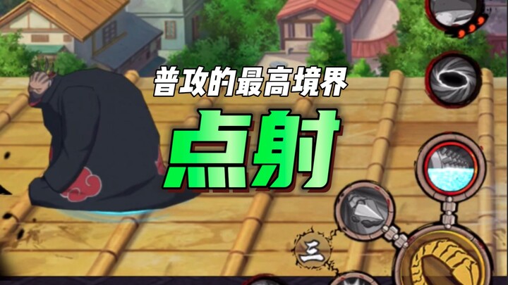 Artist Playfully Teases Opponent with Sharp Shots