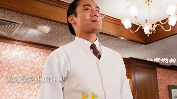 "ขอเชิญพี่ฮุยมาสอนคุณฝึก 'ขึ้นลงซ้ายขวา' ครับ"