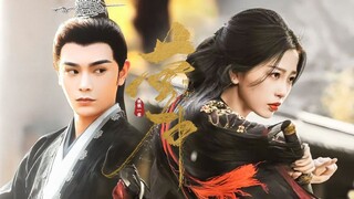 Menyilangkan baju: "Ayun, aku tergoda oleh cahaya" HE Xiang|Yu Zhouzhongxin