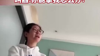 女子生下同事孩子，叫嚣丈夫：你能拿我怎么办？