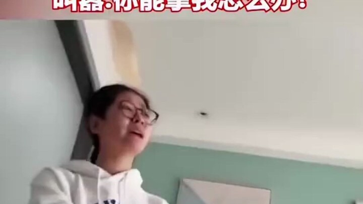 女子生下同事孩子，叫嚣丈夫：你能拿我怎么办？