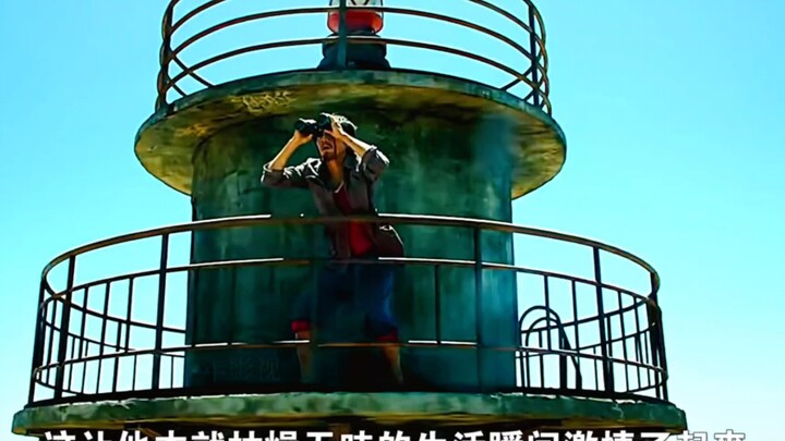 He only had 300 yuan a month, yet he guarded the “gate” of our country for 32 years.