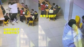 四川小男孩从书包里面掏出“宝贝”吓坏老师！网友：谁看谁迷糊