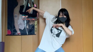 【Dance Tutorial】Majestic【Proska Touno Akito ver.】