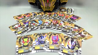 【Lejudo】Full Final Knight Card Sound Effect Registration Demonstration——Kamen Rider Lejudo Sublimato
