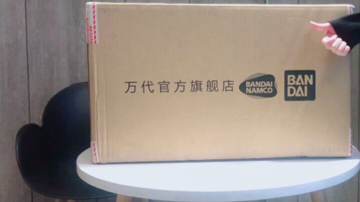 [Cui Liu Toys] 1999 yuan Gundam lucky bag 2020 Double Eleven Bandai official flagship store first ba