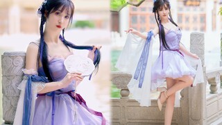 “甜妹    开启 ”可爱且温柔！