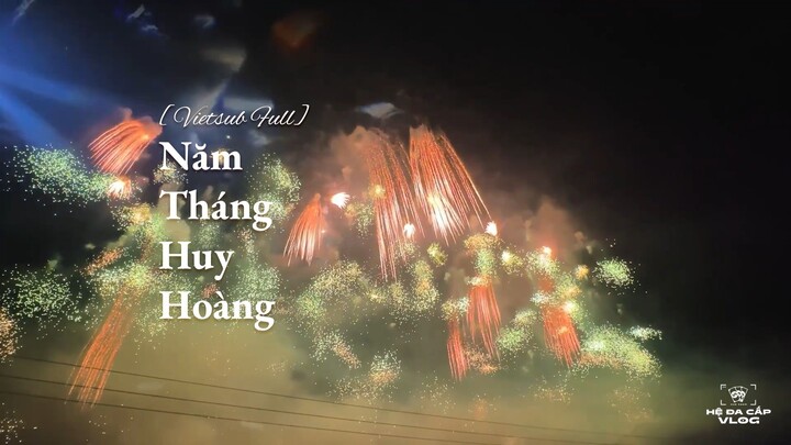 [Vietsub Full] Năm Tháng Huy Hoàng《Nhà Sưu Tầm Hương Vị Cuộc Sống》- Thời Đại Thiếu Niên Đoàn