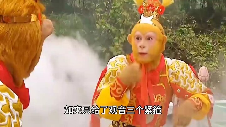 太乙救苦天尊的级别有多高?他和太乙真人谁的地位更高?