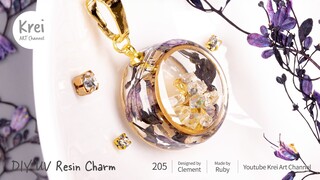 【UV レジン】ドライフラワーを使って、DIYブレスレットチャーム〜♪UV Resin - DIY Bracelet Charm with Dried Flower.