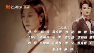 Ấm Áp Và Ngọt Ngào EP 8 [Sub Việt]