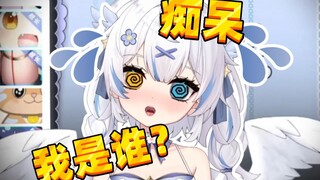 直播的末路是....老年痴呆？！