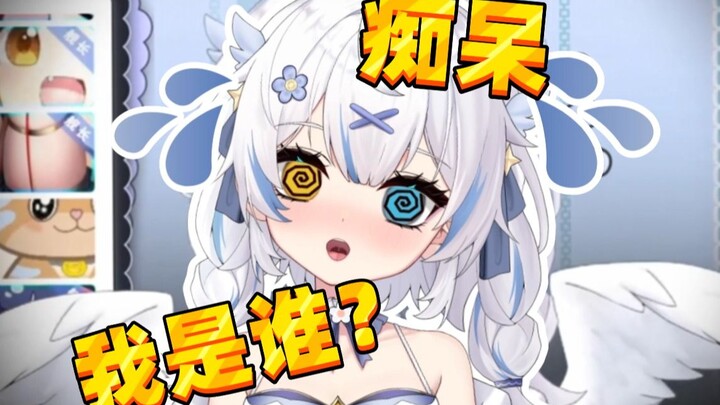 直播的末路是....老年痴呆？！