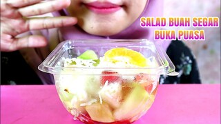 ASMR SALAD BUAH SEGAR BUAT BUKA PUASA ULUL ASMR MUKBANG INDONESIA