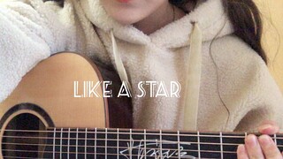 like a star' ฟิงเกอร์สไตล์