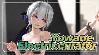 Yowane |【MMD】Electriccurator【Tda type change YowaneHAKU】