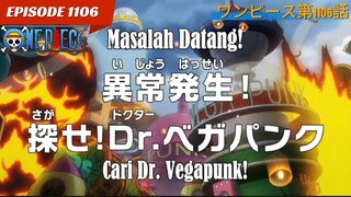 BOCORAN ONEPIECE EPISODE 1106 FULL.