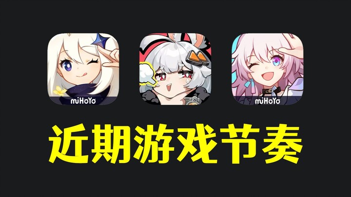 Onmyoji diduga menjiplak Genshin Impact, dan Naraka: Bladepoint dikendalikan oleh Tencent? Mengulas 