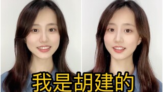 In Minnan dialect, eating is called "jiaben" (meaning death).