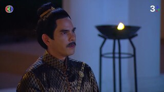 บุพเพสันนิวาส EP.15 ตอนจบ