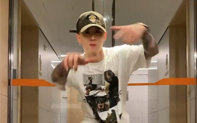 【Krump X Trix】周末愉快，轻松的freestyle