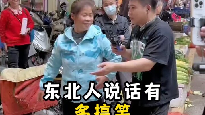 Northeasterners’ innate sense of humor is just too hilarious!