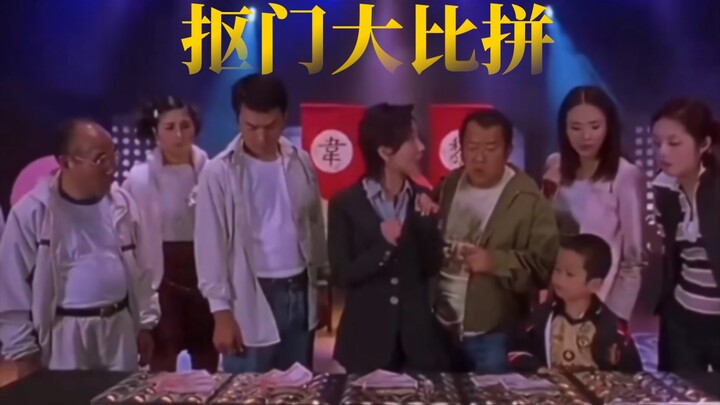 The Ultimate Stingy Showdown: Who’s the Real Cheapskate King?