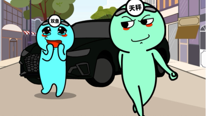 哪个星座渣男最多？
