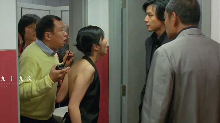 [Tân Chà Viên] Điệp viên ngốc được trời chọn và những đồng đội chẳng đáng tin của cô ấy