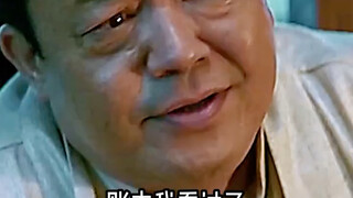 เพื่อไม่ให้มีรอยนิ้วมือ เขาจึงใช้กรดซัลฟิวริกกัดกร่อนรอยนิ้วมือ โหดร้ายเกินไป