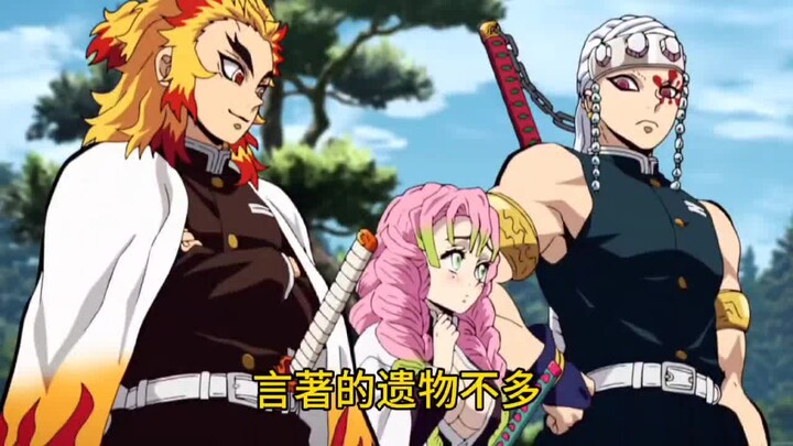 سيرة شخصية لرينغو أنيجورو: سقط مع مجيء الفجر، لكنه جلب للعالم مستقبلاً يشبه الشمس #...