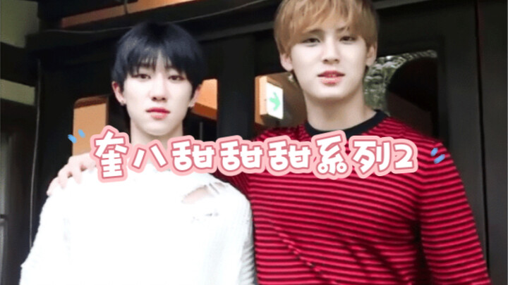[Gui Ba] 2019 has begun—this year is the most ambiguous one for me, haha~ (^^) Couple-focused~