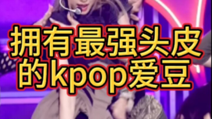 "Kpop idol known to have the strongest scalp"