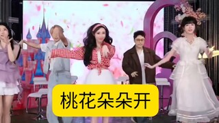 京城大师赛桃花朵朵开