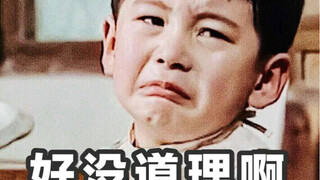 李承鄞是吃什么长大的？