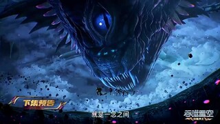 Preview Swallowed Star Eps 181 🔥