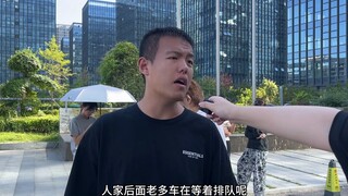 《关于同事被落在高速这件事》