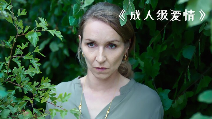 ผู้ชายวางแผนลอบสังหารภรรยาอย่างลับๆ แต่กลับเกิดเรื่องน่าสะพรึงขึ้น! หนังสยองขวัญ