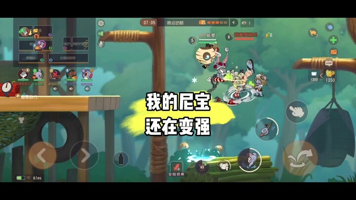 Game di động Mèo và Chuột: Nibo của tôi đã hoàn toàn lột xác!