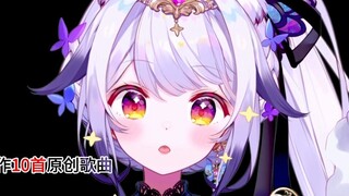 挑战3天制作一首原创音乐✨，Day5/第二首