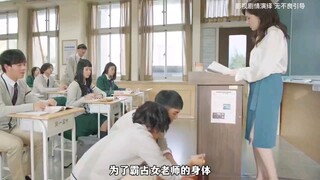 男孩只看了女人一眼，结果竟无可救药爱上了对方！ "