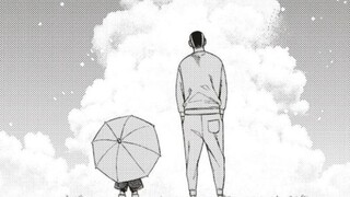 NEXT TO YOU